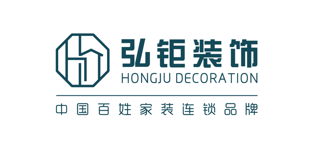 温州弘钜信息咨询服务
